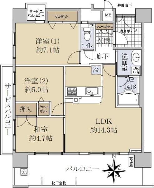 プレステージ豊中北桜塚フェリーチェ