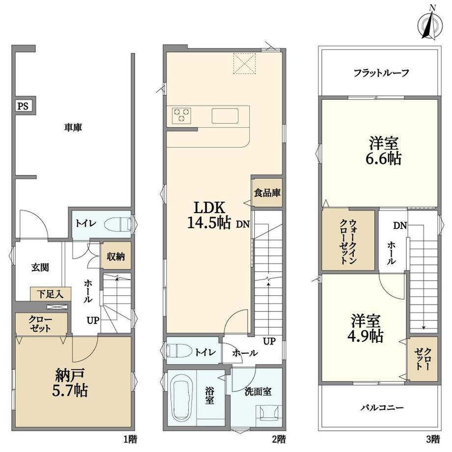 吉田町１（御崎公園駅） 4180万円