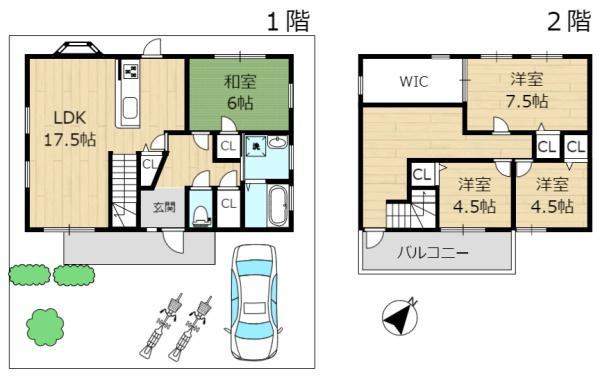 辻町（東生駒駅） 2580万円