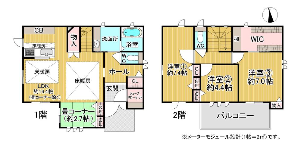 有田屋町南ノ丁（和歌山市駅） 4980万円