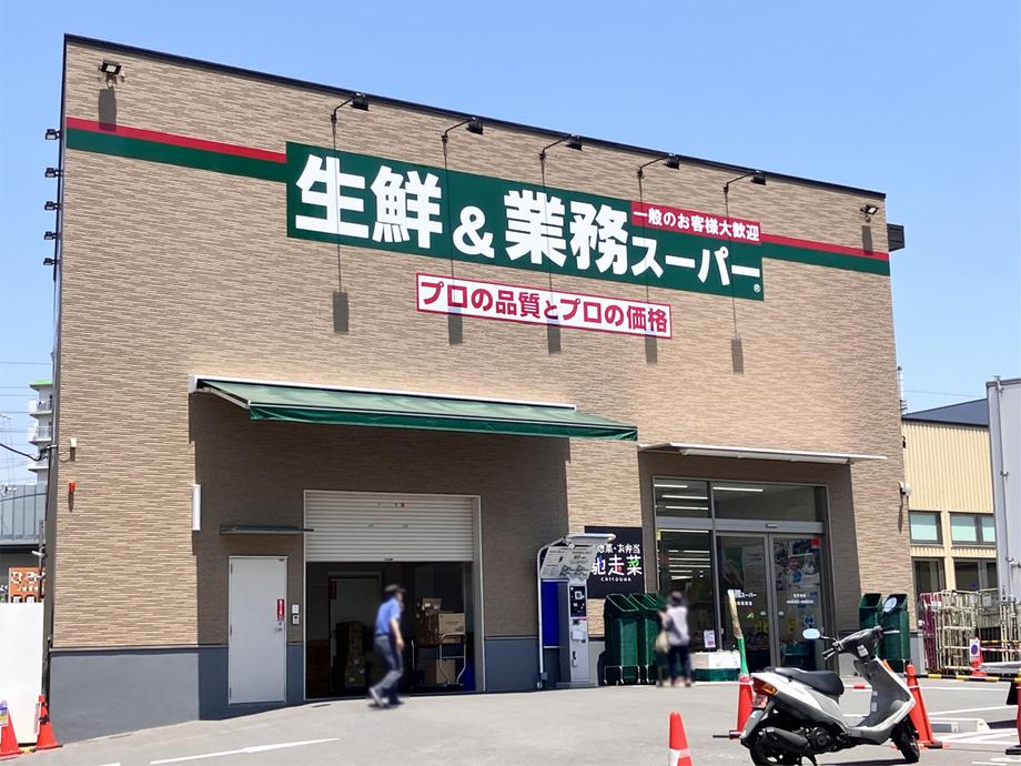 東野中井ノ上町（東野駅） 3180万円