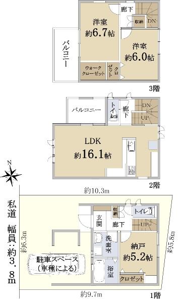 山ノ内赤山町（西院駅） 4200万円