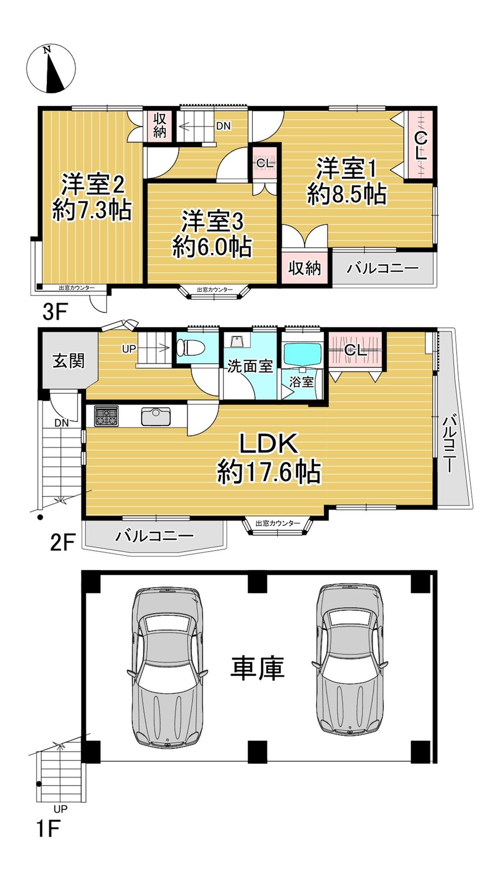 新芦屋上（宇野辺駅） 3280万円