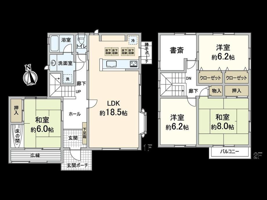 新光風台４（光風台駅） 1080万円