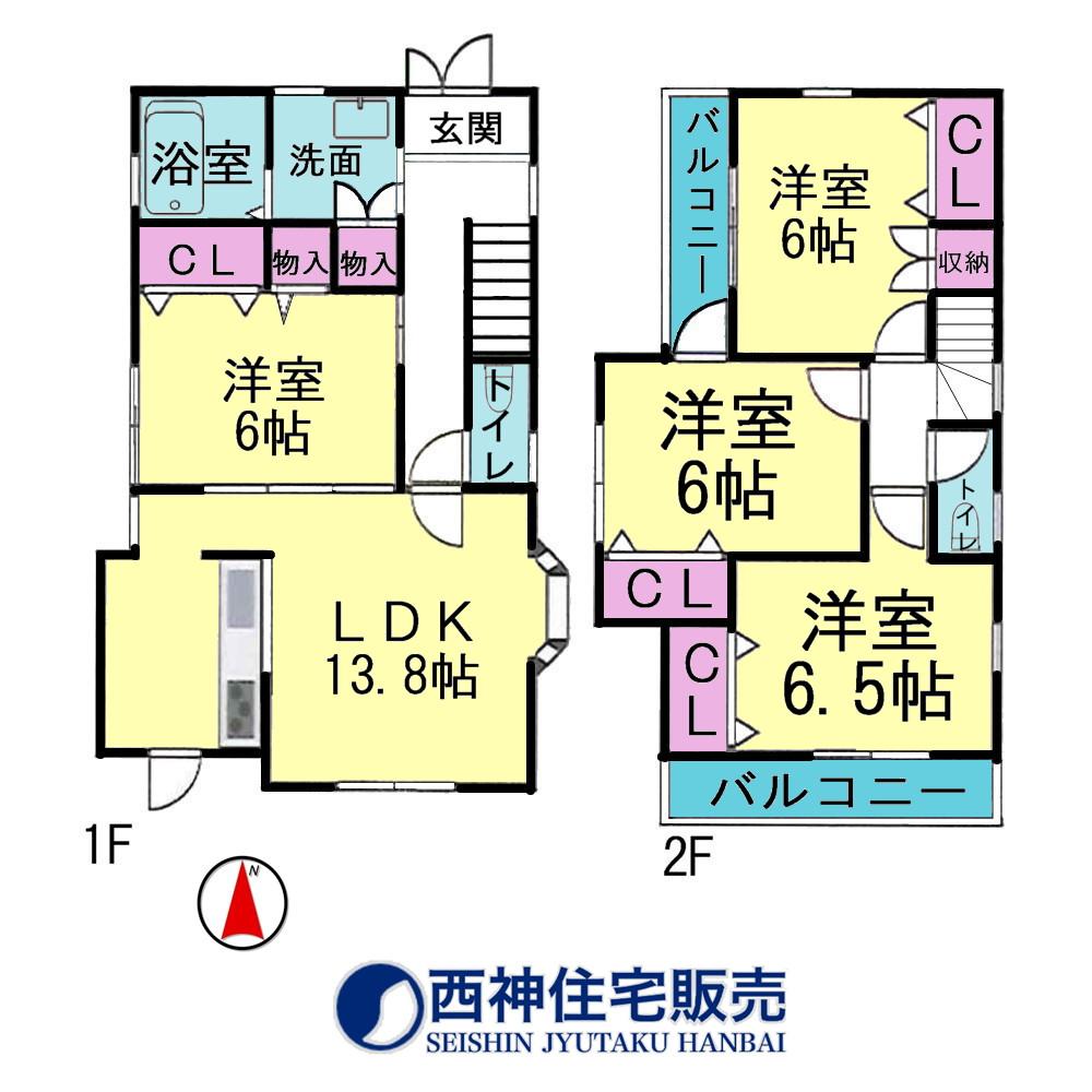 伊川谷町有瀬 2280万円