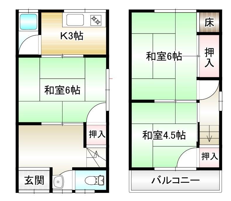 福田（初芝駅） 330万円