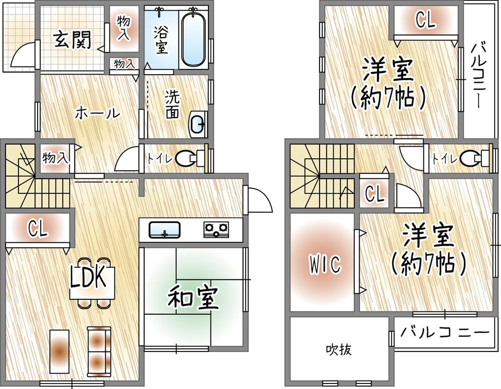 花屋敷松ガ丘 2760万円