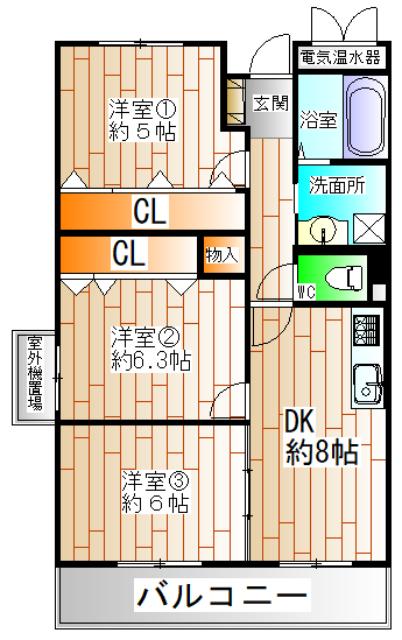 みすがコーポ