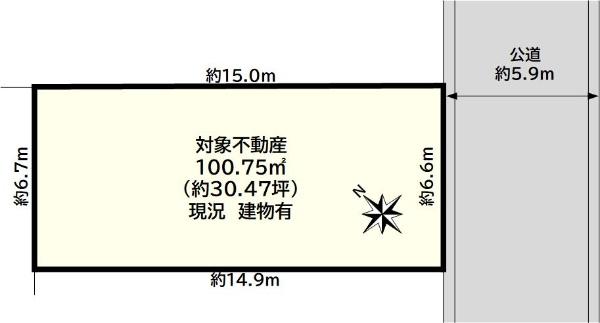 池上１ 1370万円