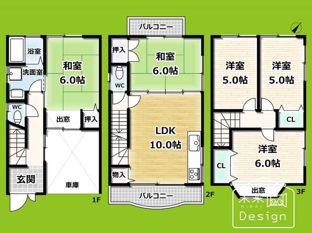 SUUMO】槇島町南落合（向島駅） 1790万円 | 中古住宅・中古一戸建て