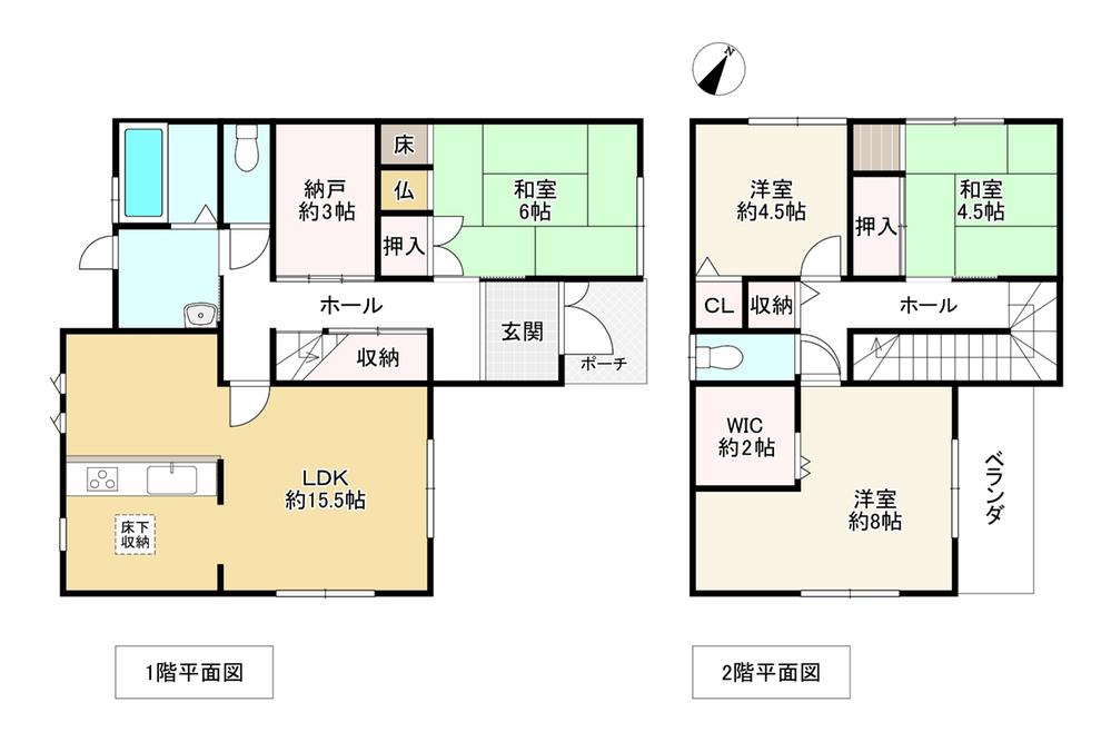 西神吉町岸（宝殿駅） 1980万円