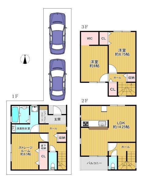 西今川３（今川駅） 4280万円