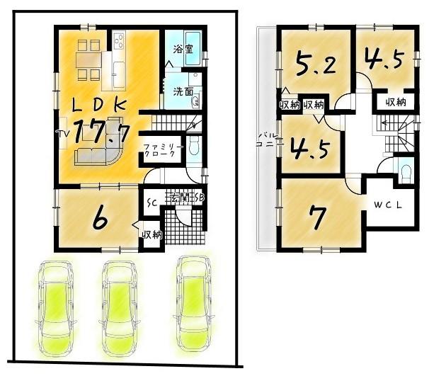 大枝北沓掛町２（桂駅） 5498万円