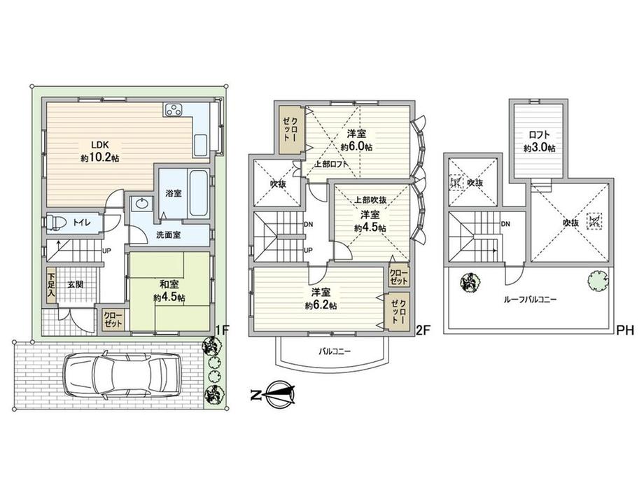 城西町（高槻駅） 3480万円