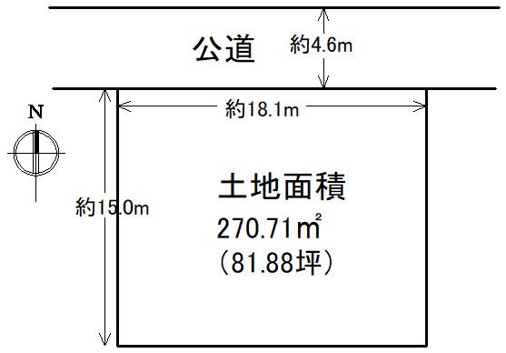 松が丘２ 4340万円