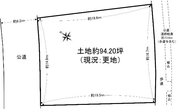 槇塚台３ 2680万円