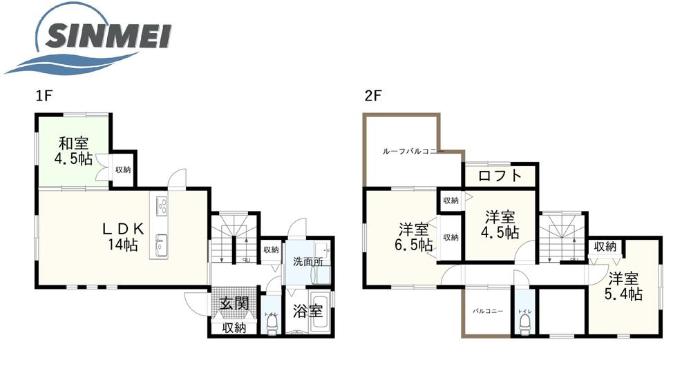 名谷町 2780万円