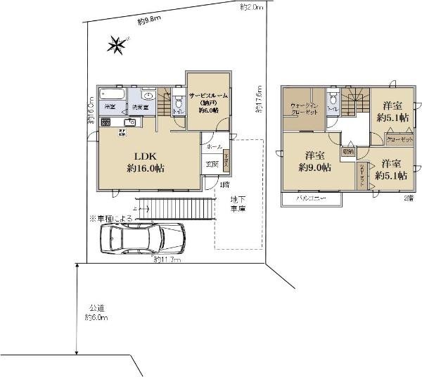 小束山手１（学園都市駅） 3380万円