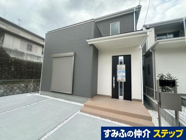 小泉町（大和小泉駅） 2580万円