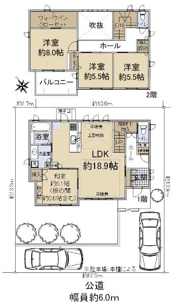 学園東町４（学園都市駅） 4580万円