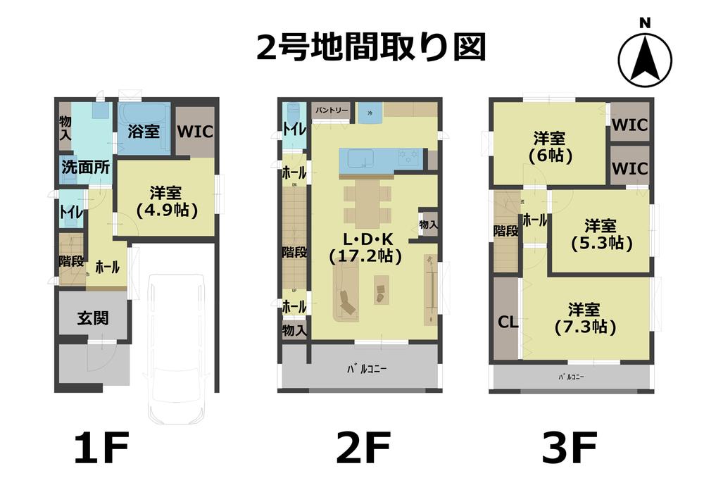 ～PROSTYLE豊中市末広町２丁目～全２区画　新規分譲開始　即日案内可能！