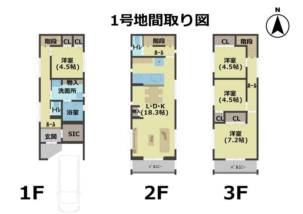 ～PROSTYLE豊中市末広町２丁目～全２区画　新規分譲開始　即日案内可能！