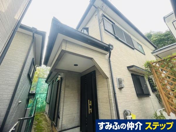 富雄北１（富雄駅） 1580万円