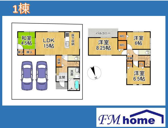 Ｆｉｒｓｔ Ｔｏｗｎ　八幡市川口東扇第１　全１棟