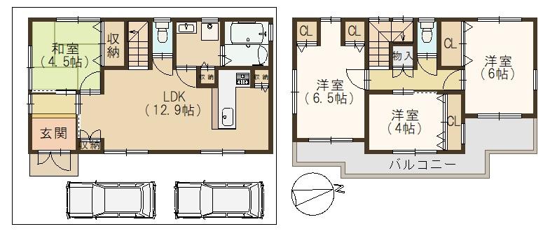 はびきの５ 2180万円