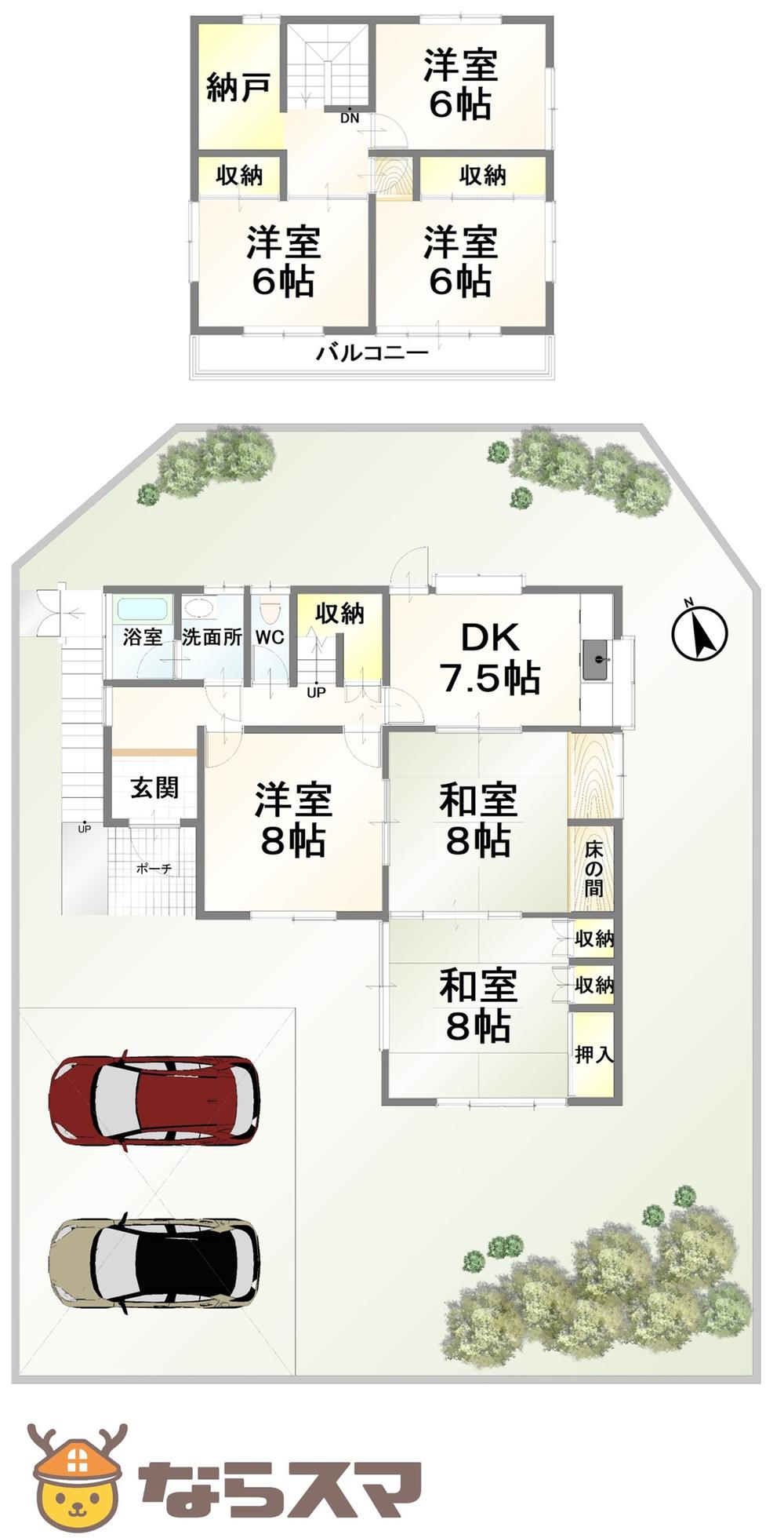 SUUMO】学園緑ヶ丘3（学園前駅） 2980万円 | 中古住宅・中古一戸建て