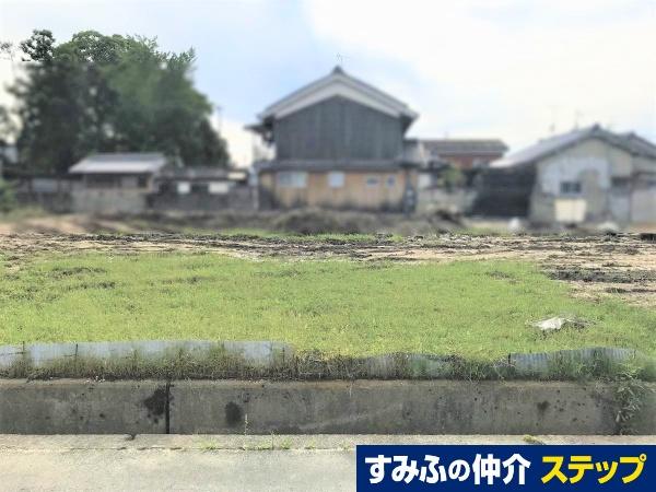 大字佐味（真菅駅） 1180万円