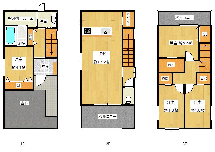 千里山月が丘（千里山駅） 4900万円