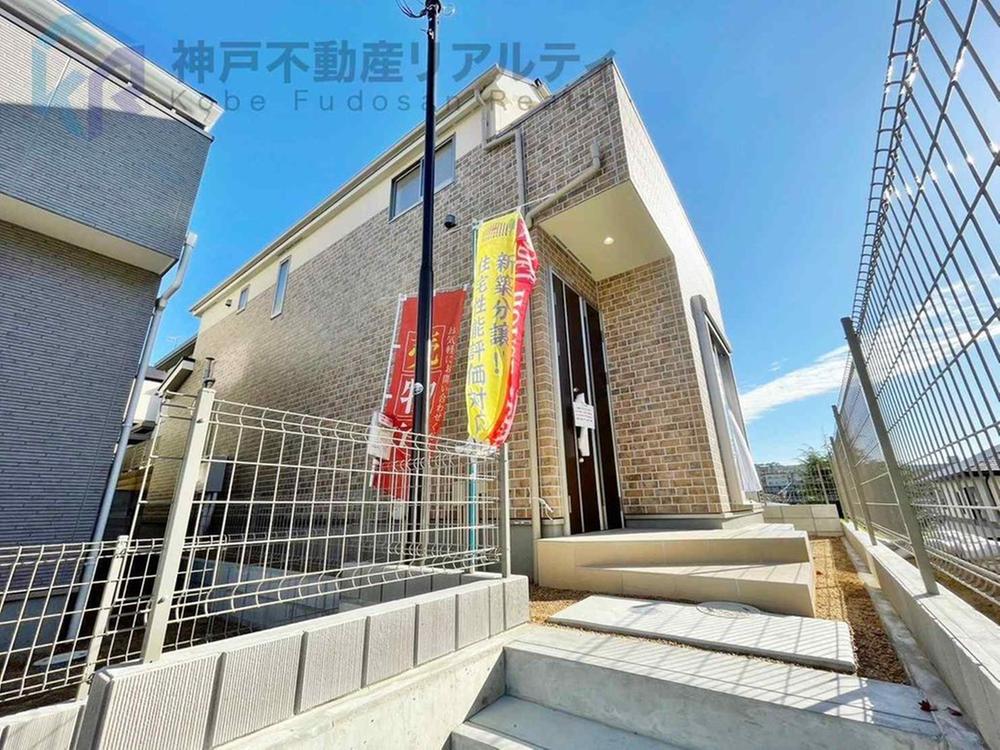 東朝霧丘（朝霧駅） 3190万円