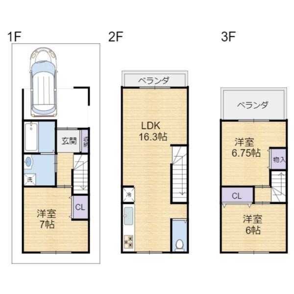 花園猪ノ毛町（円町駅） 1180万円