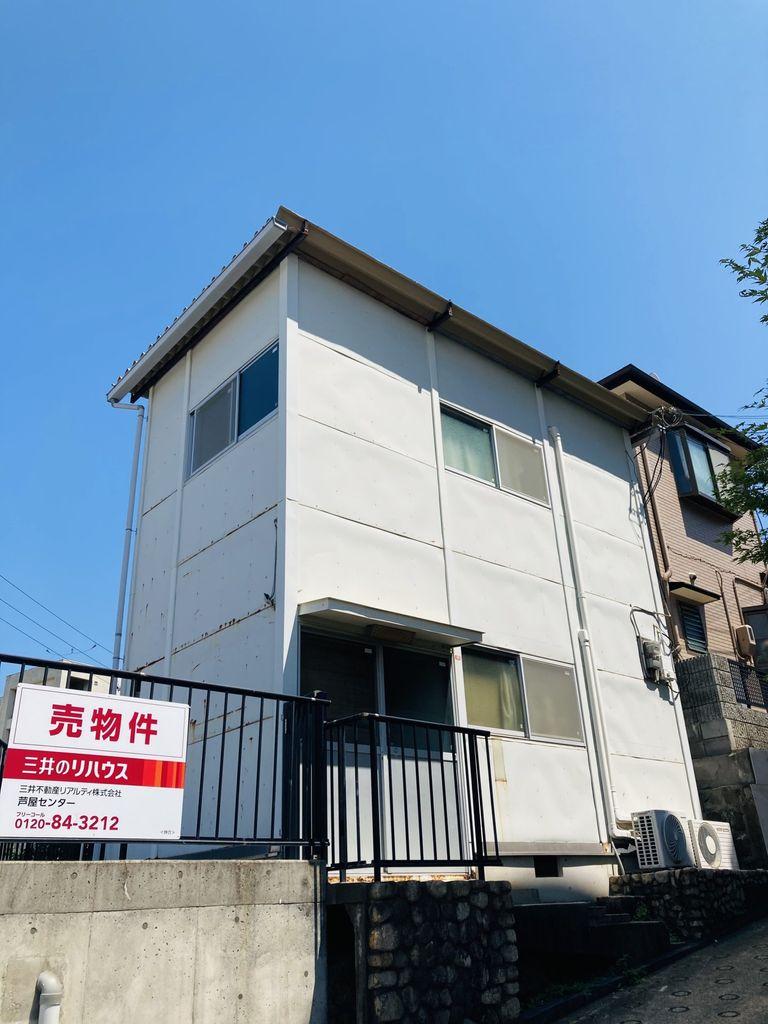 会下山町１（湊川駅） 800万円