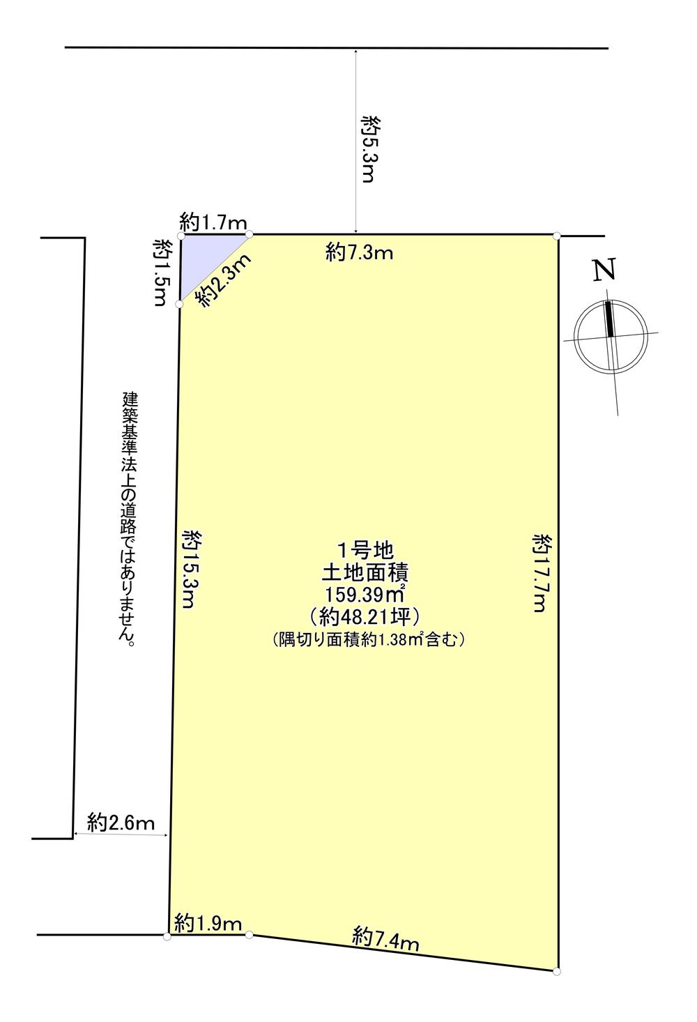 箕面３（箕面駅） 5380万円