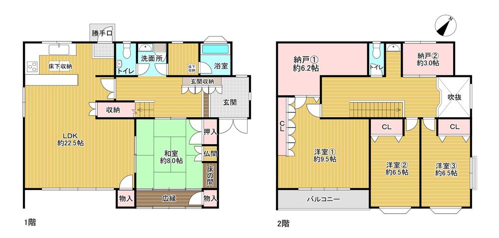 泉大津市池園町