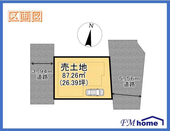 五ケ庄日皆田（黄檗駅） 1490万円