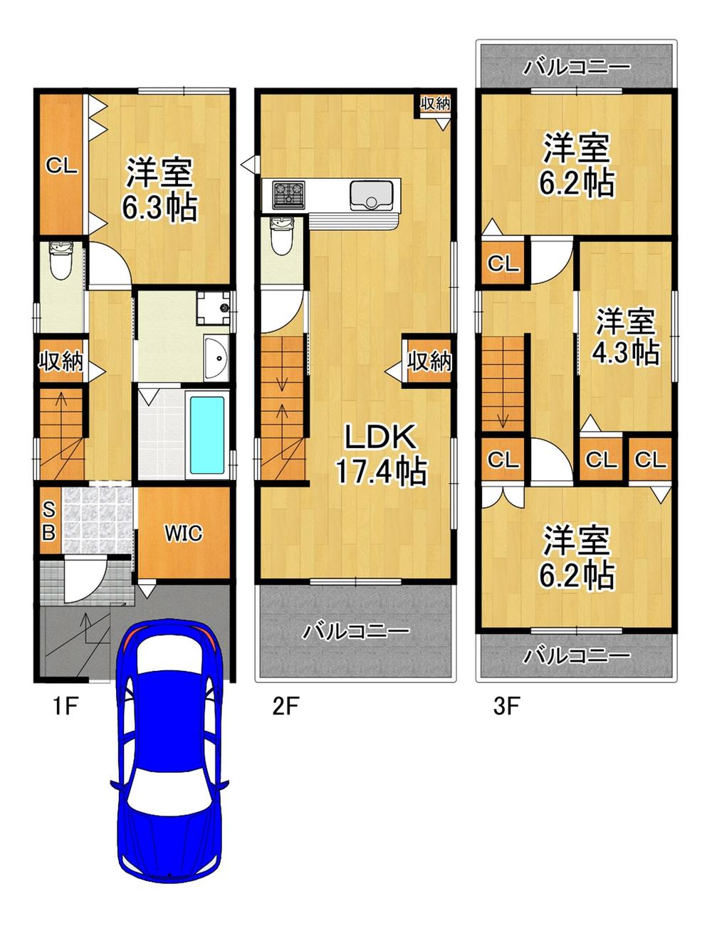 三先２（朝潮橋駅） 4898万円