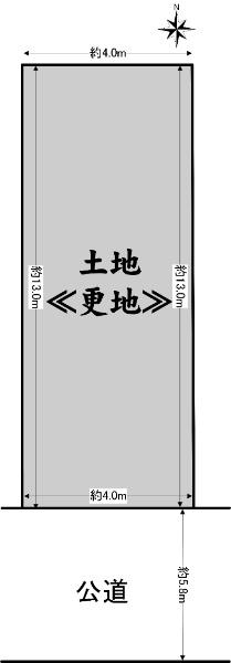 京都市右京区西院上今田町土地