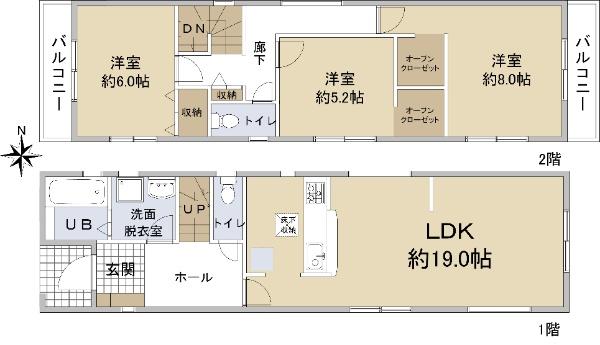 本町（田原本駅） 2480万円