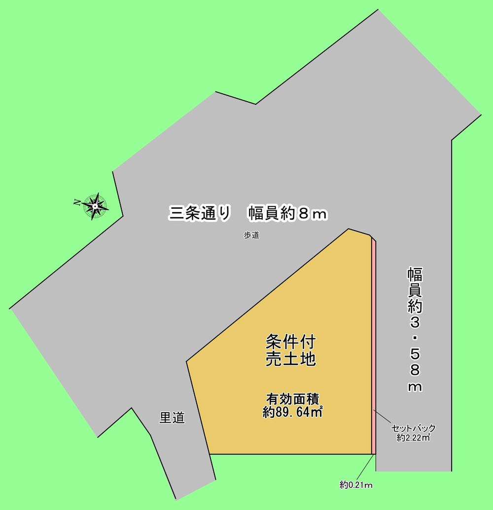 太秦井戸ケ尻町（蚕ノ社駅） 2580万円