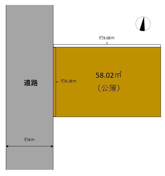 安田４（門真南駅） 3680万円