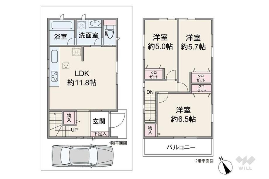 伊丹市南野4丁目 一戸建て