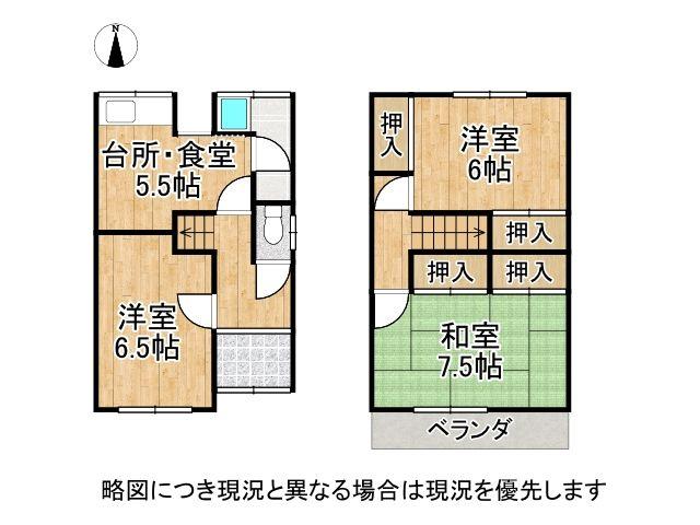 六万寺町３（瓢箪山駅） 700万円