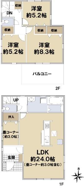 大字菅井小字西ノ辻（木津川台駅） 2980万円