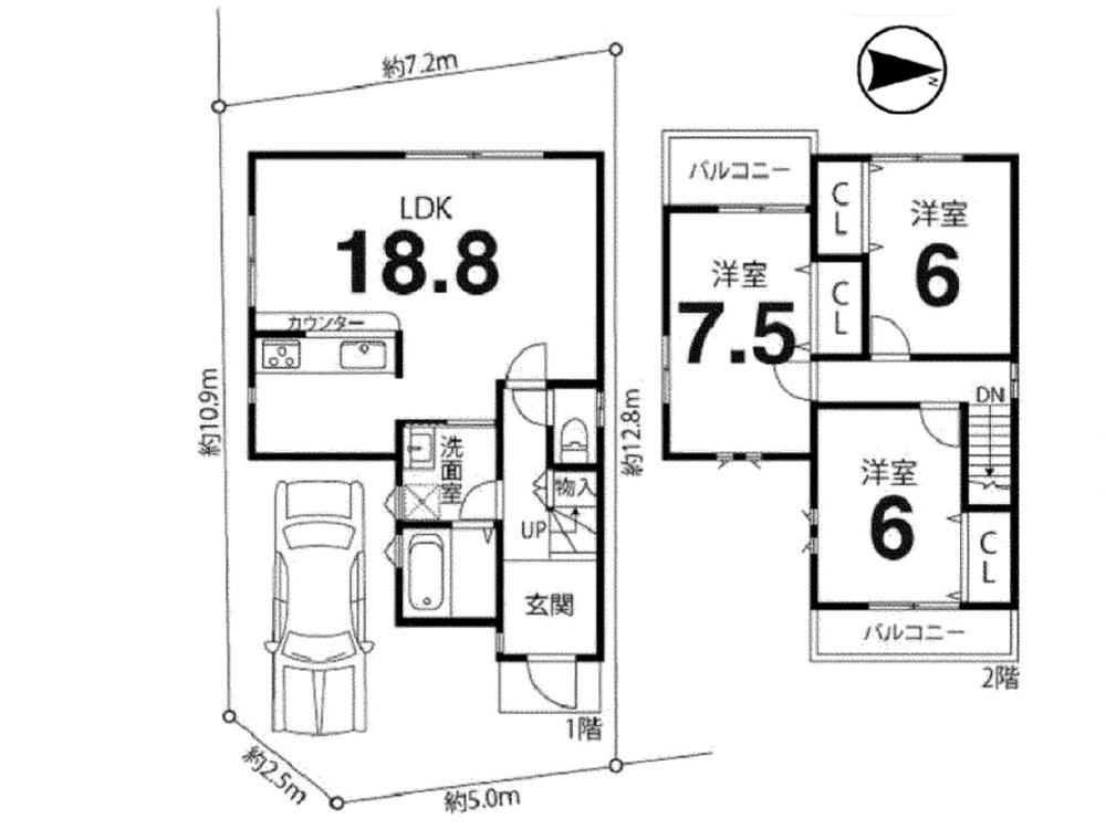 衣笠荒見町（北野白梅町駅） 3680万円