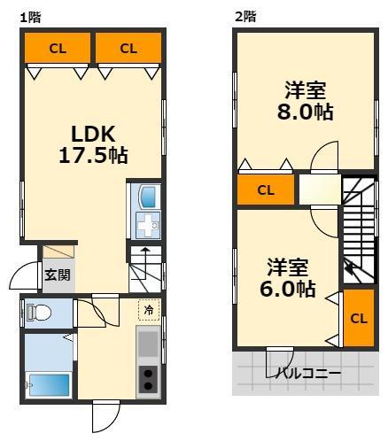 森北町４（甲南山手駅） 2480万円