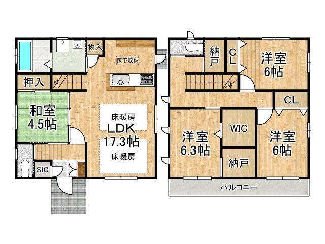 加古川市尾上町安田　中古一戸建て