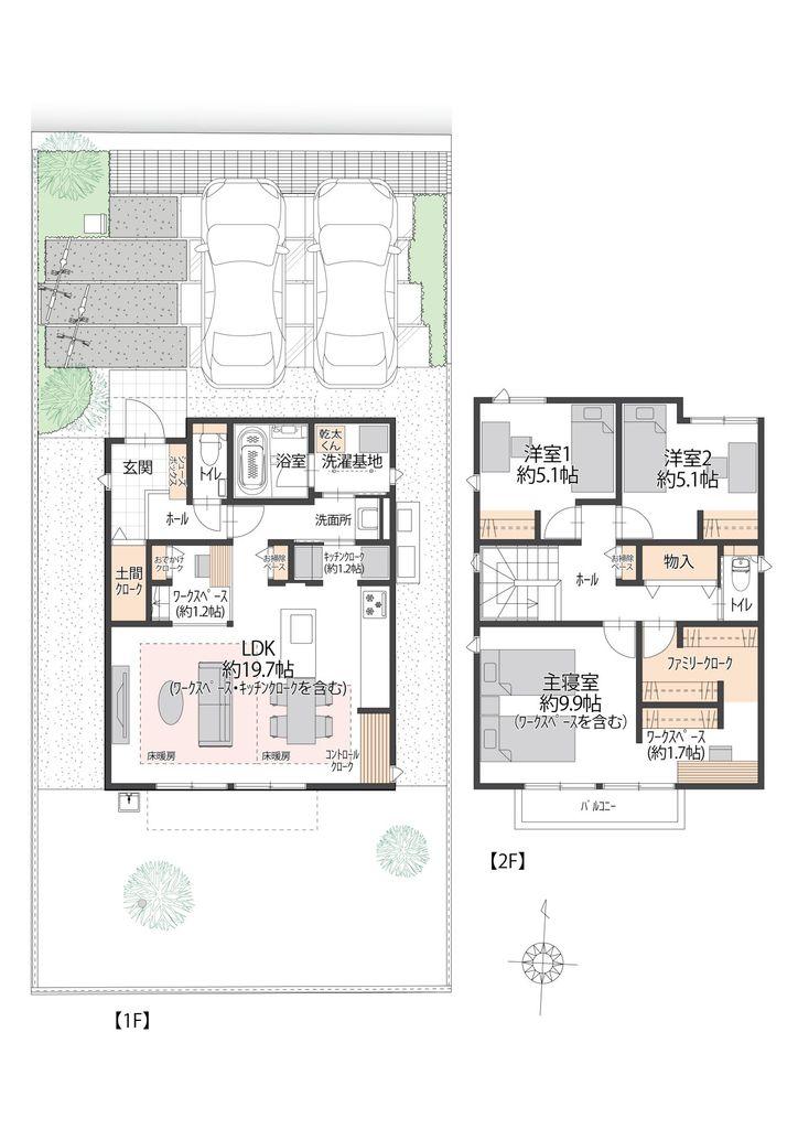 SUUMO】SEKISUI HOUSE noie 箕面桜ケ丘 | 新築一戸建て・一軒家・分譲